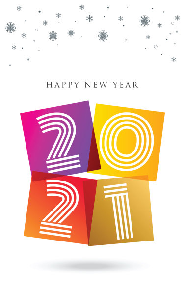 2021年拜年背景。季节性贺卡模板。股票插图图片下载