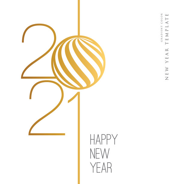 2021年拜年背景。季节性贺卡模板。股票插图图片下载