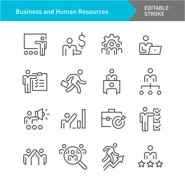 业务和人力资源图标集-行系列-可编辑的笔画图片下载