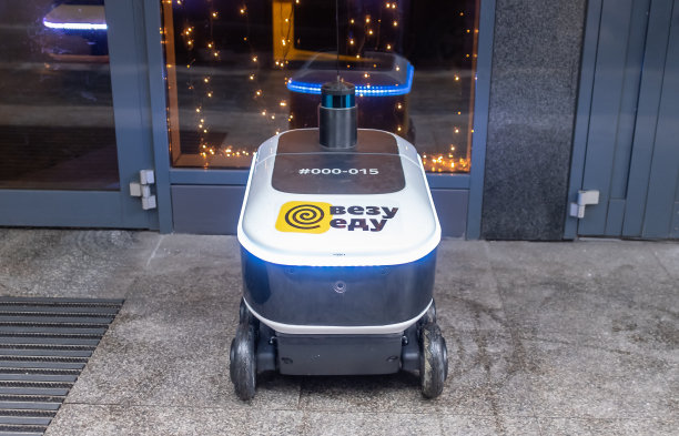 新一代的即食食品配送图片下载