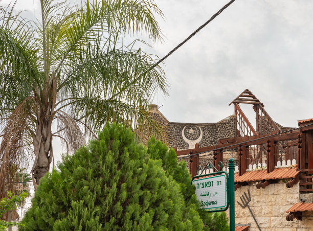 以色列北部加利利地区卡玛村的阿迪格民族风格建筑图片下载