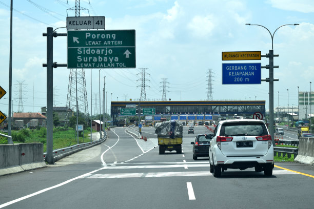 印度尼西亚Sidoarjo的Kejapanan收费站图片下载