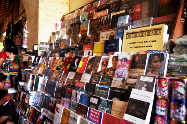 缅甸当地书店图片下载