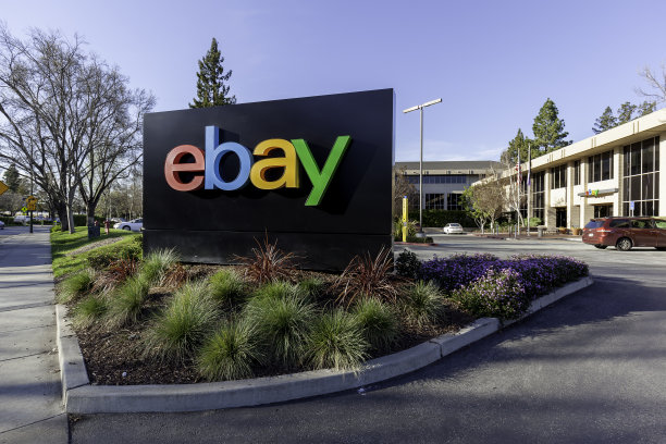 位于加利福尼亚州圣何塞的eBay总部图片下载