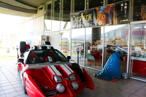 宫城县石卷市石森漫画博物馆图片下载