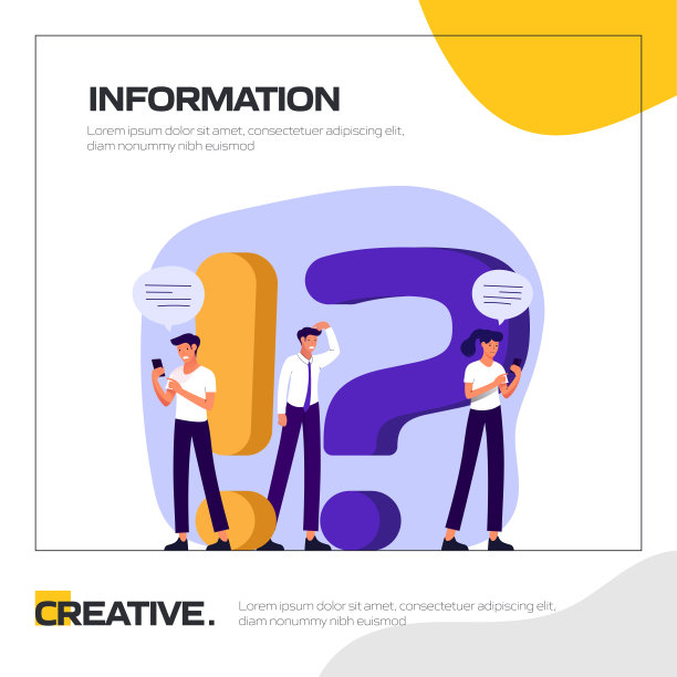 信息概念矢量插图网站横幅，广告和营销材料，在线广告，社交媒体营销等。图片下载