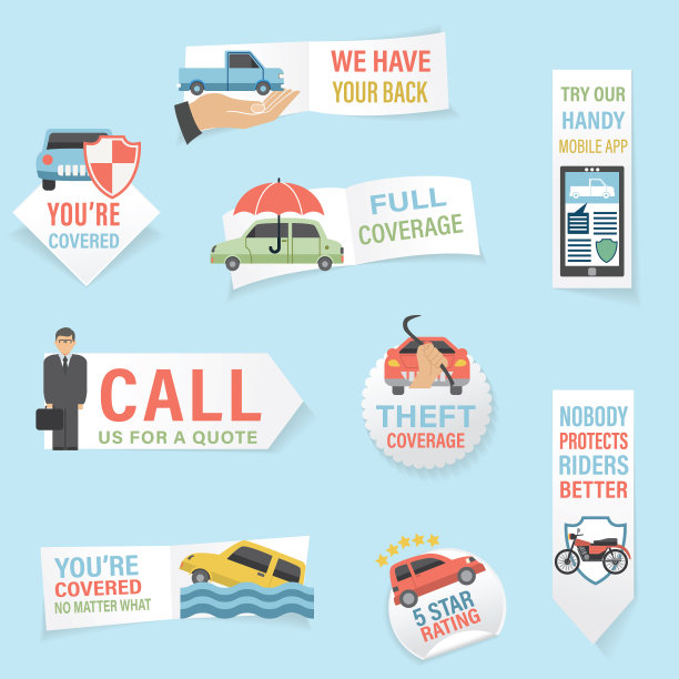 汽车保险图标贴纸与一个下降的阴影图片下载