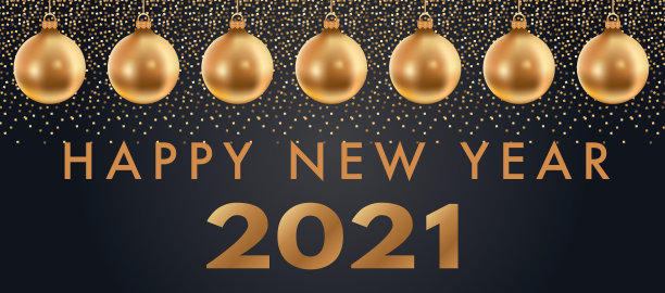 2021年新年快乐，横幅图片下载
