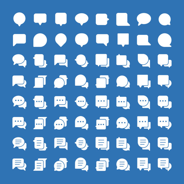 语音气泡图标图片下载