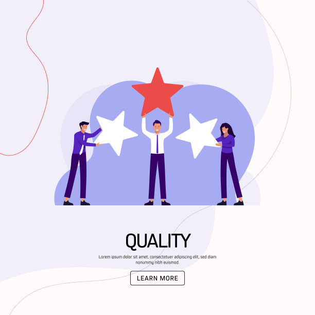 质量概念矢量插图网站横幅，广告和营销材料，在线广告，业务演示等。图片下载