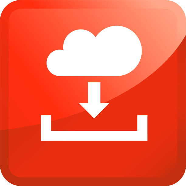 下载托盘与箭头和云图标图片下载