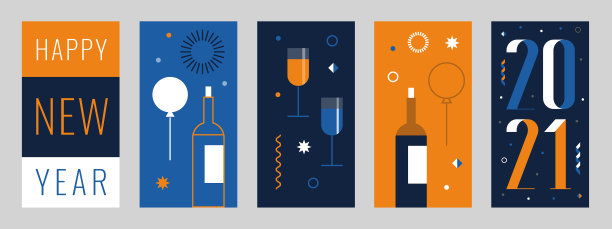 一套新年图形图片下载