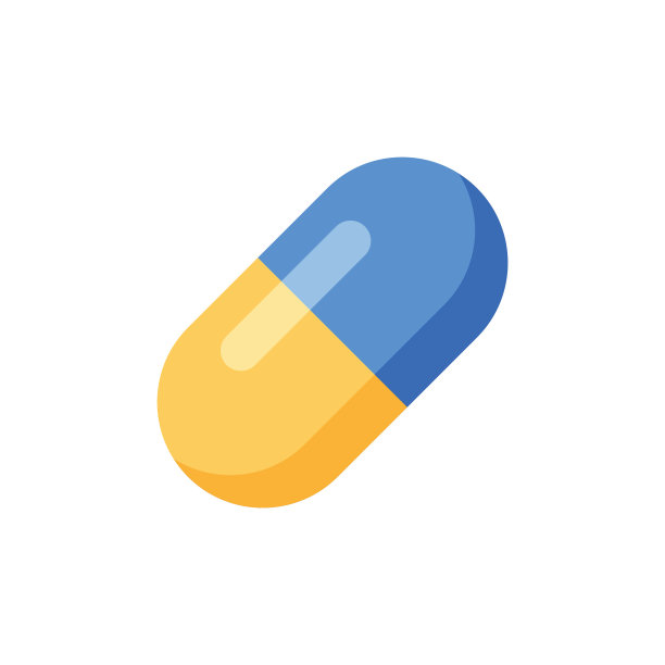 药丸图标设计图片下载