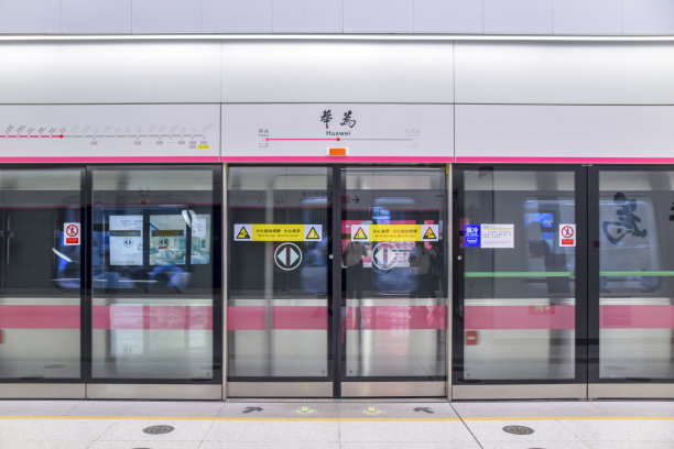 深圳地铁图片下载