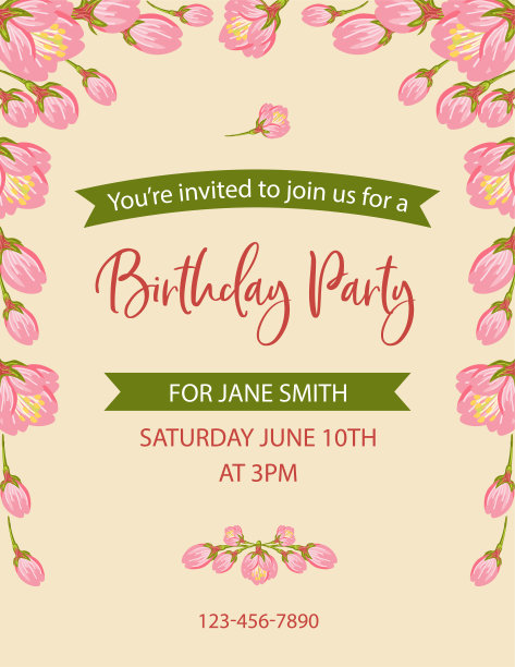 樱花派对邀请模板图片下载