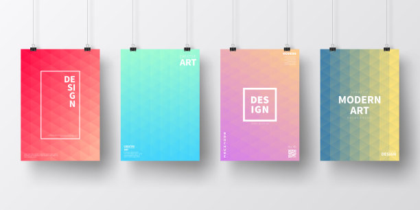 海报与彩色几何设计，孤立在白色背景图片下载