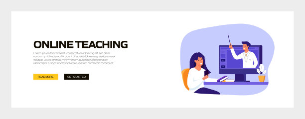 在线教学概念矢量插图网站横幅，广告和营销材料，在线广告，商业演示等。图片下载