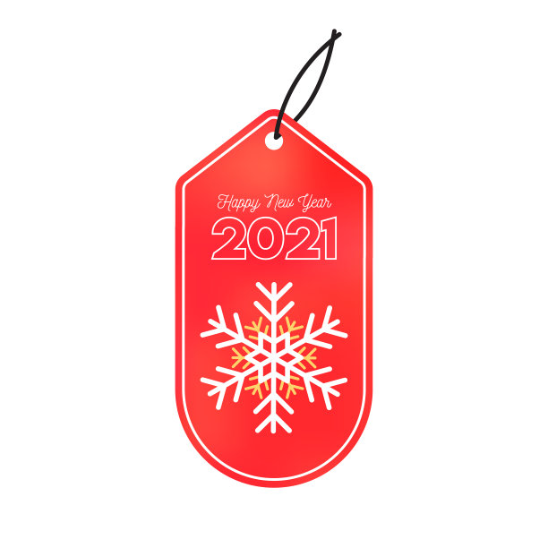 新年快乐。2021刻字。价格标签向量。销售标签向量孤立股票插图图片下载