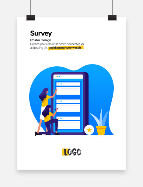 调查概念平面设计的海报，封面和横幅。现代平面设计矢量插图。图片下载