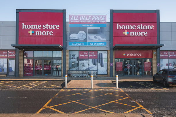 家庭商店+更多在Craigleith图片下载