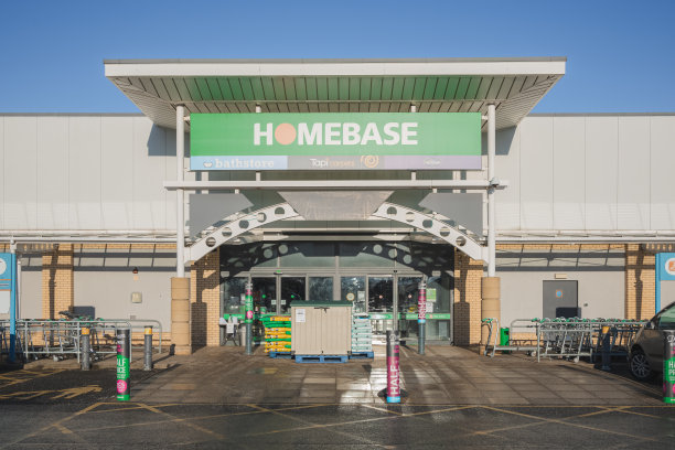 总部位于爱丁堡的克雷格雷斯图片下载