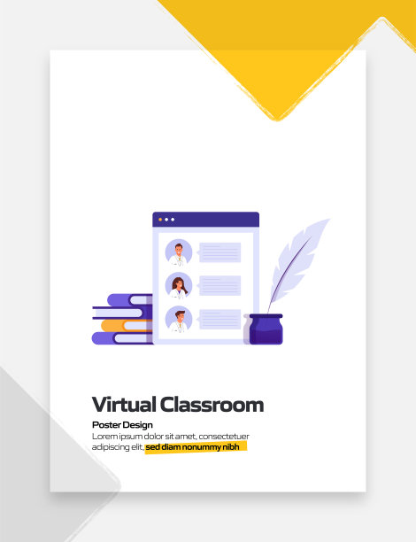 电子学习，在线教育和远程教育相关的现代矢量插图图片下载