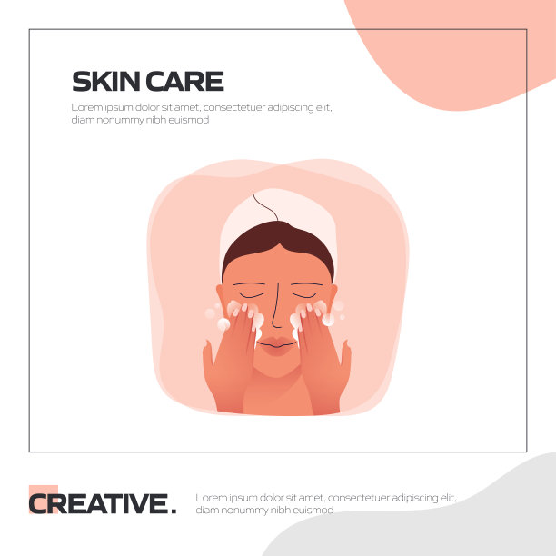 皮肤护理概念彩色矢量插图在平面卡通风格。美，身体护理和化妆品相关的现代矢量插图的社交媒体帖子图片下载