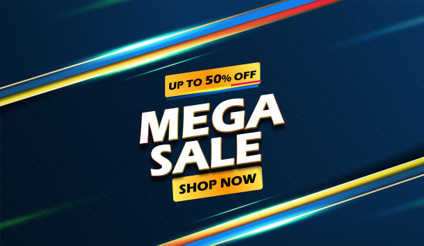 出售大型横幅图片下载