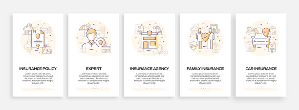保险概念入职移动应用程序页面屏幕与平面图标。UI设计模板矢量插图图片下载