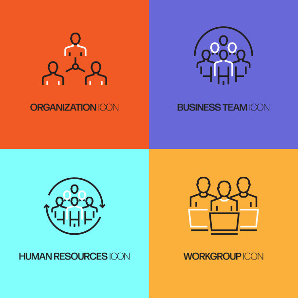 业务人员相关的线图标，轮廓矢量符号插图。图片下载