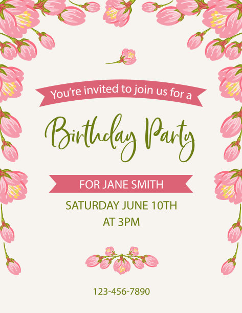 樱花派对邀请模板图片下载