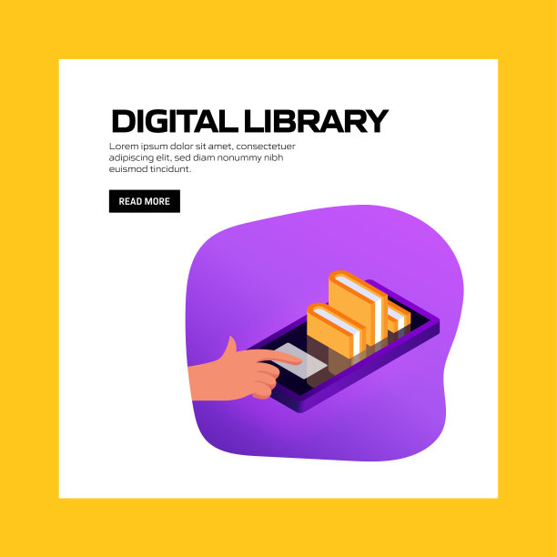 数字图书馆概念矢量插图的网站横幅，广告和营销材料，在线广告，业务演示等。图片下载