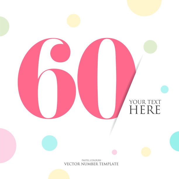 彩色数字矢量股票插图。柔和的颜色。排版设计元素。图片下载