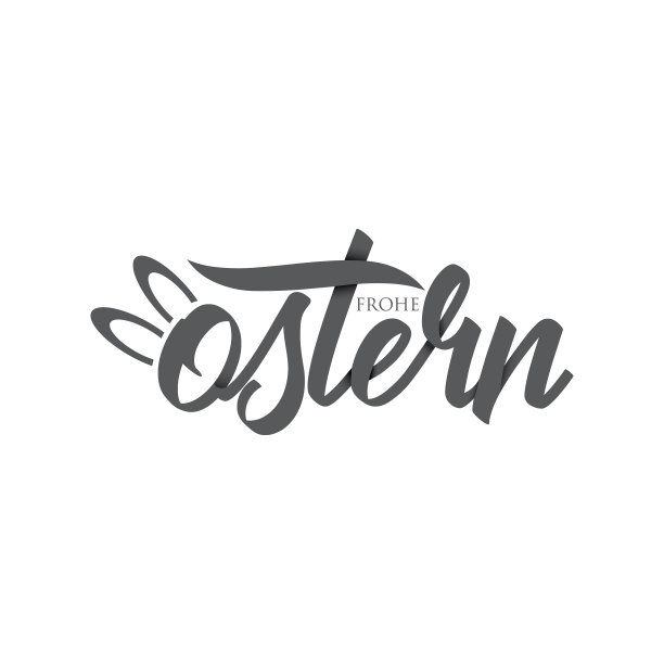 复活节快乐德文文本字母Paschal贺卡。向量春天假期Frohe Ostern书法字体在白色背景股票插图图片下载