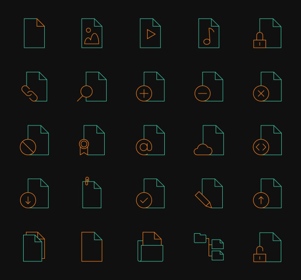 文档和文件图标集图片下载