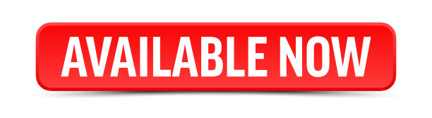 现在可用-按钮，横幅，标签模板。向量股票插图图片下载