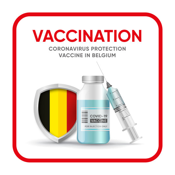 疫苗-冠状病毒和流感疫苗套装图片下载