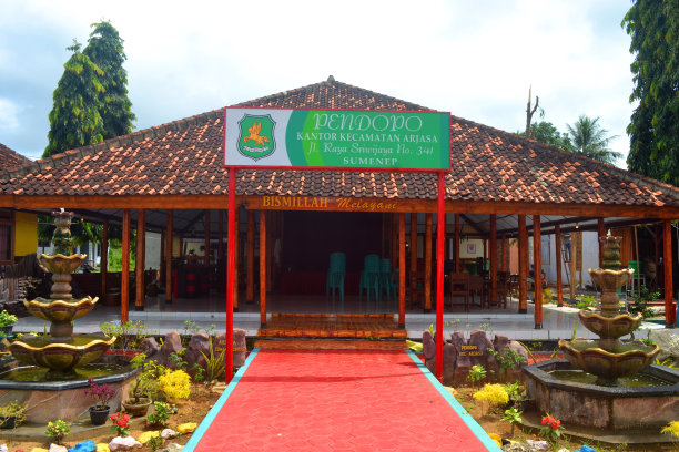 Arjasa街道亭外观从前面看2图片下载