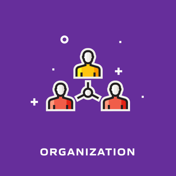 组织平线图标，轮廓矢量符号插图。图片下载