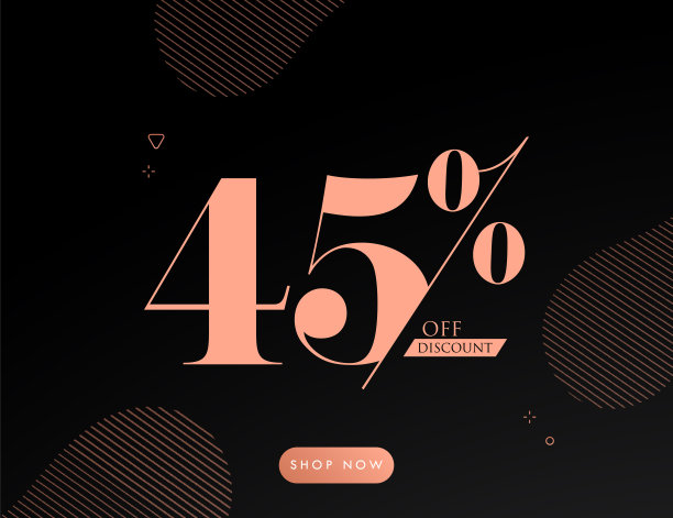 特价销售。按号码打折。百分比的迹象。股票插图与抽象背景。图片下载