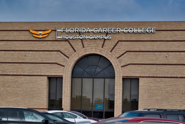 佛罗里达州职业学院门面休斯顿，德克萨斯州。图片下载