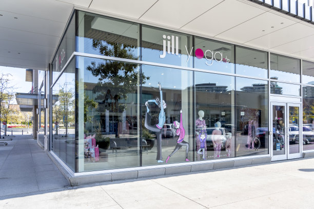 多伦多唐密尔商店的吉尔瑜伽店。图片下载