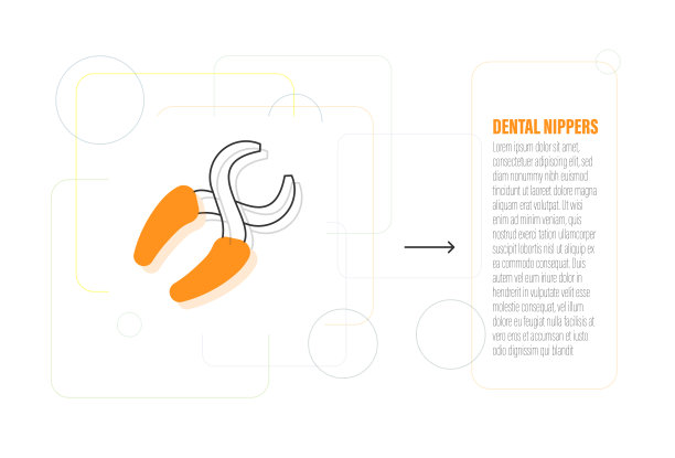 牙钳图标图片下载