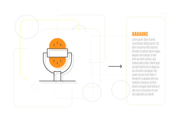 卡拉ok图标图片下载