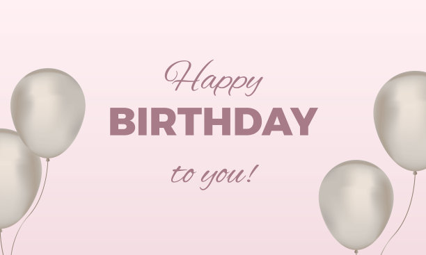 生日快乐庆祝股票插图图片下载