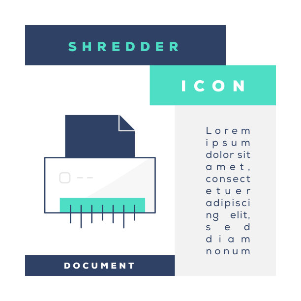碎纸机图标图片下载