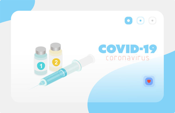 COVID-19手机App模拟页面-冠状病毒疫苗网页模板图片下载