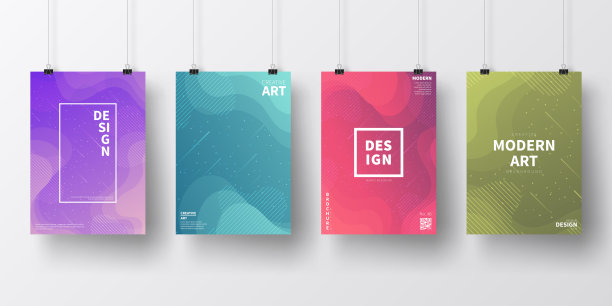 海报与彩色几何和流体设计，孤立在白色背景图片下载