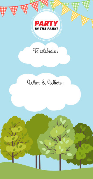 派对在公园电子邀请模板图片下载