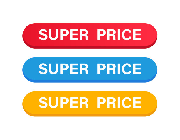 超级价格按钮颜色设置。向量股票插图图片下载